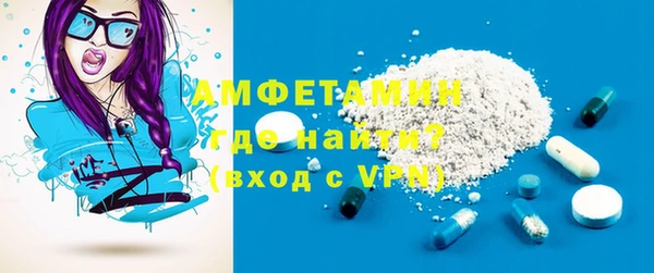 mix Белокуриха