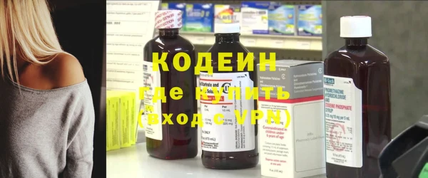 mix Белокуриха