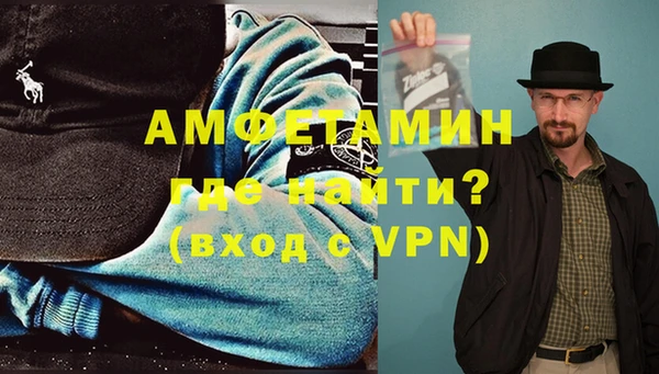 mix Белокуриха