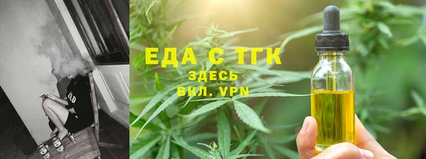 mix Белокуриха