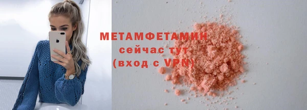 mix Белокуриха