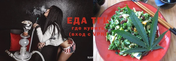 mix Белокуриха